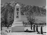 Monument in cemetery, Manzanar Relocation Center, California